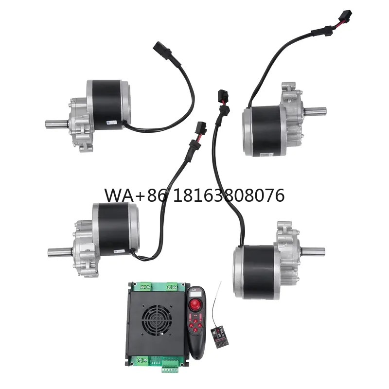 Geared Motor - 24V 250W 75RPM 120RPM Four-wheel Drive