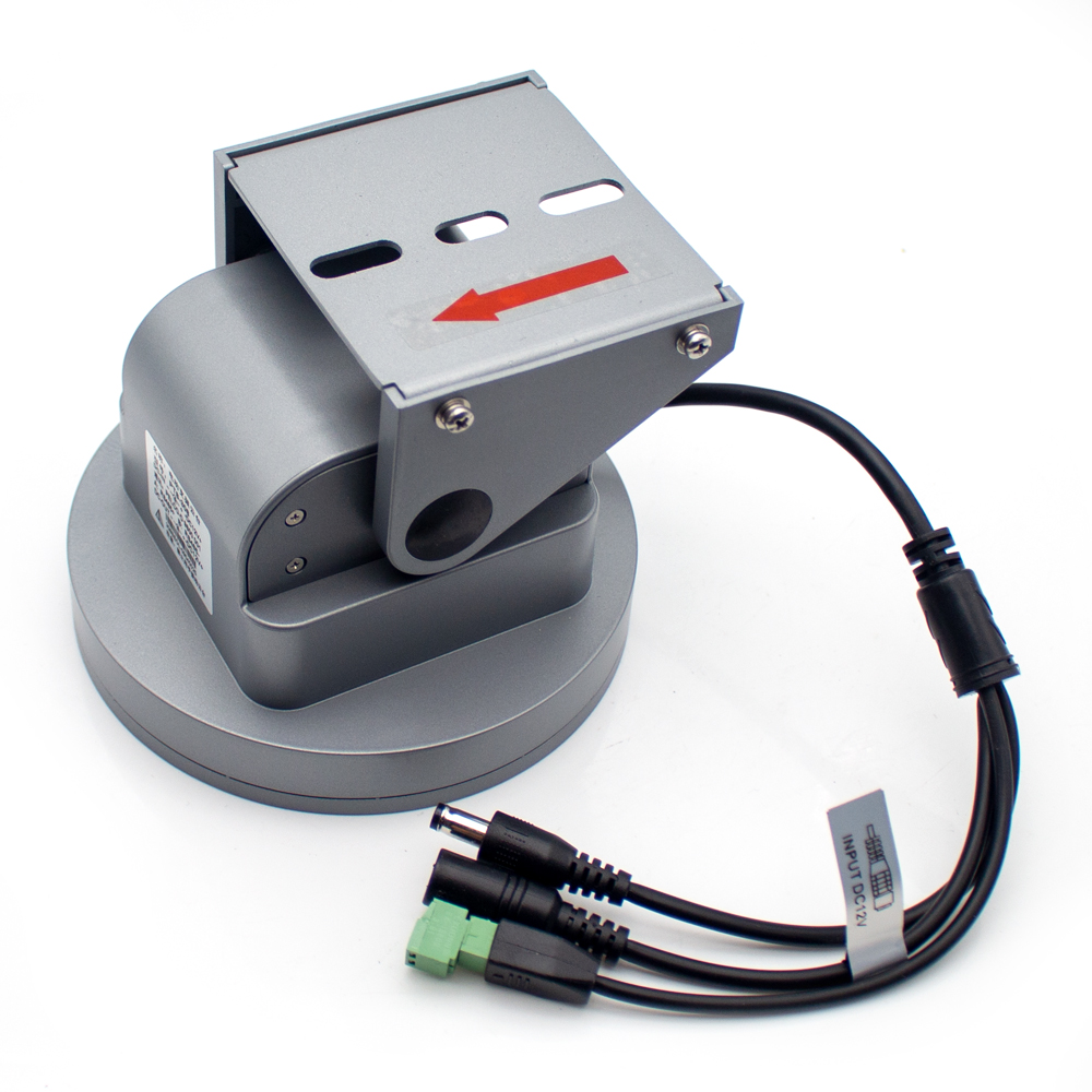RS485 Electric Pan-Tilt Bracke - Pan Tilt Bracket recension och pris