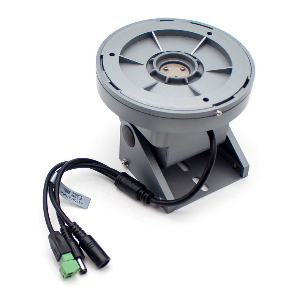 RS485 Electric Pan-Tilt Bracke - Pan Tilt Bracket recension och pris