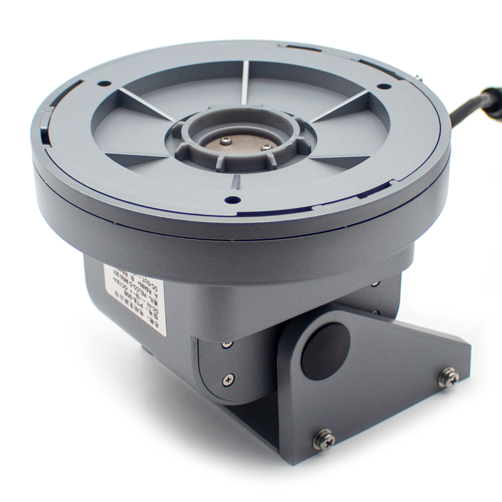 RS485 Electric Pan-Tilt Bracke - Pan Tilt Bracket recension och pris