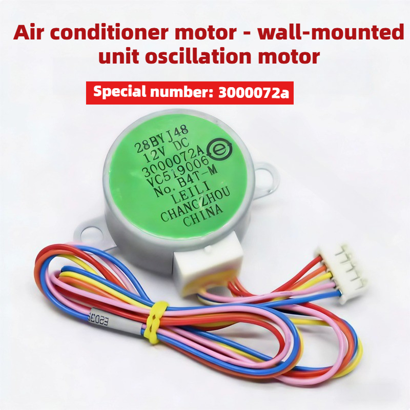 DC 12V 28BYJ48 Stepper Motor f - Dc Motor recension och pris