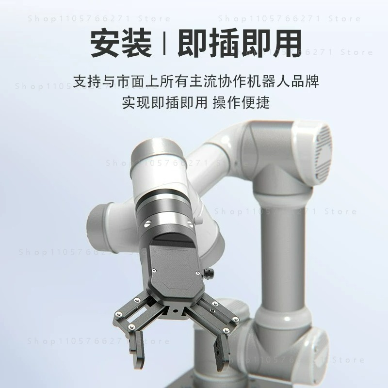 Collaborative Robot Flexible F - Robot Gripper Claw recension och pris
