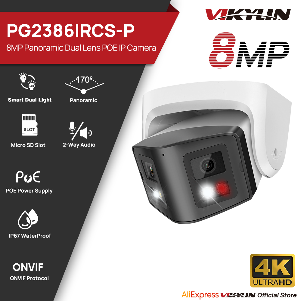 Vikylin 8MP Panoramic Smart Du - Pan Tilt Bracket recension och pris