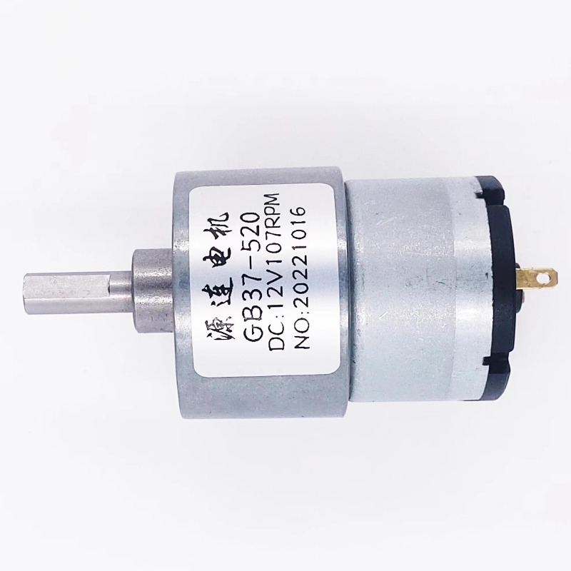 12V/24V DC Gear Motor 7RPM to  - Dc Motor recension och pris