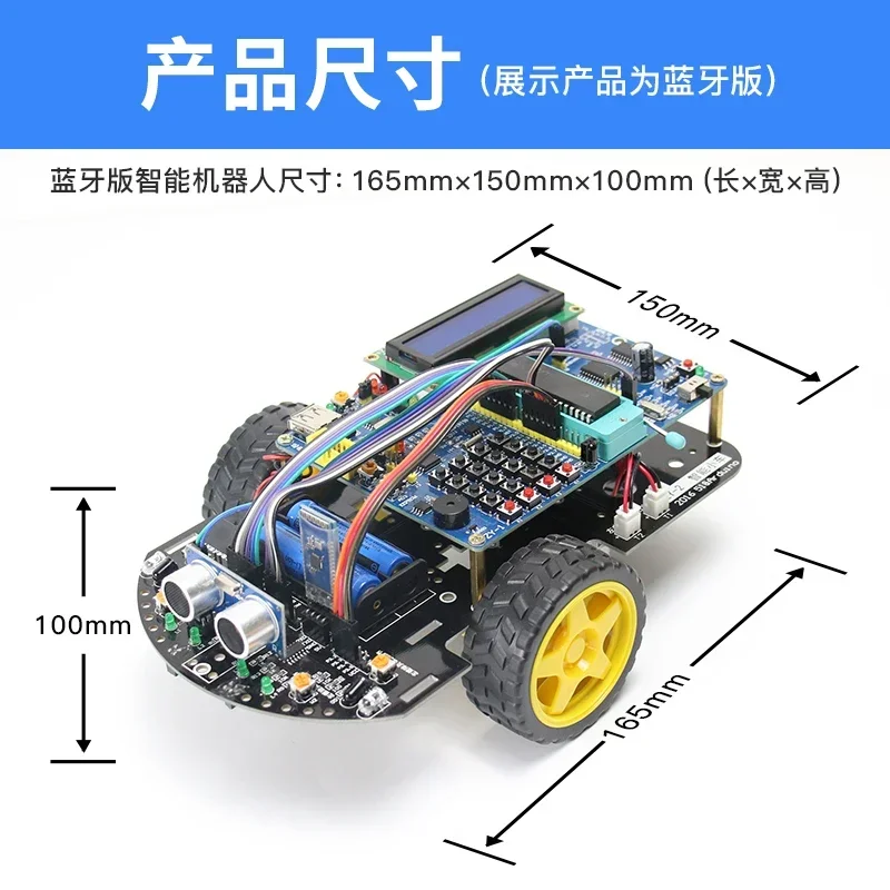 C51 MCU Smart Car Development  - Robot Bluetooth Car recension och pris