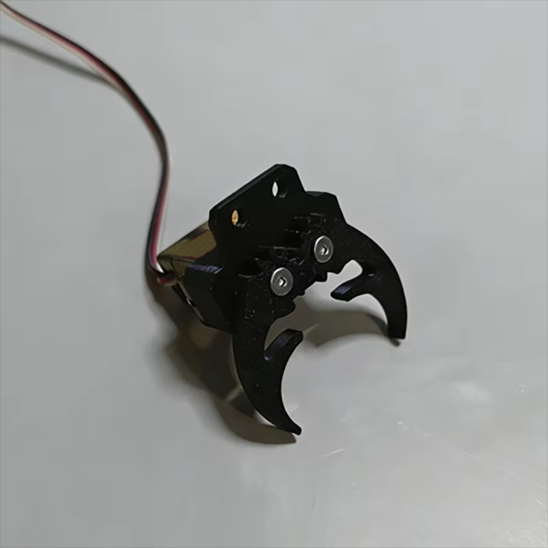 1Set Mini All Metal Servo Claw - Robot Gripper Claw recension och pris
