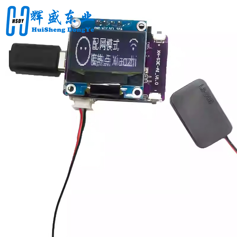 MINI ESP32-S3-N16R8 Developmen - Stm32 Robot recension och pris