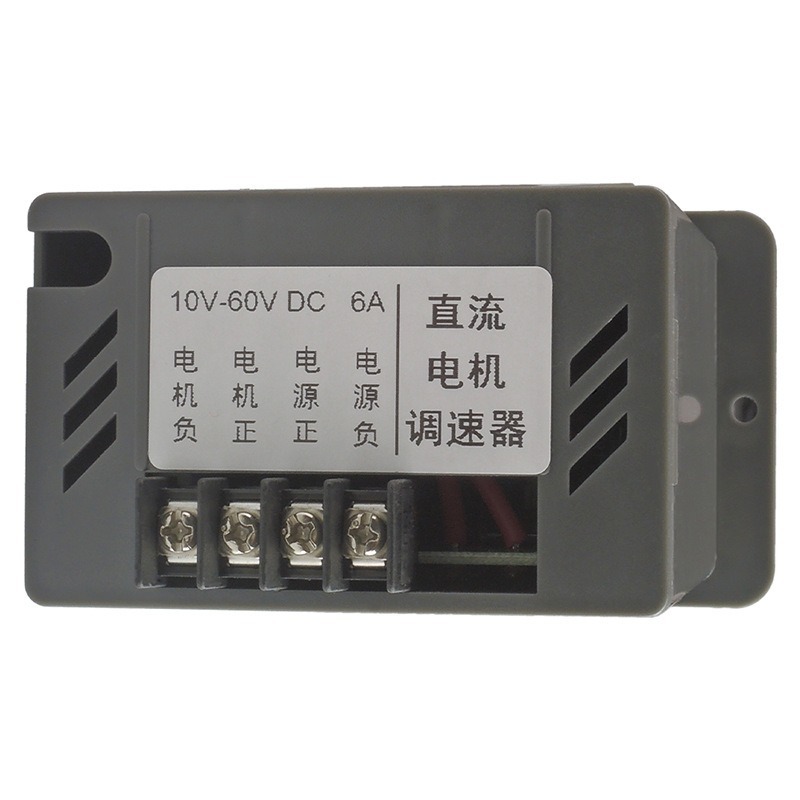 PWM DC Motor Speed Controller  - Geared Motor recension och pris