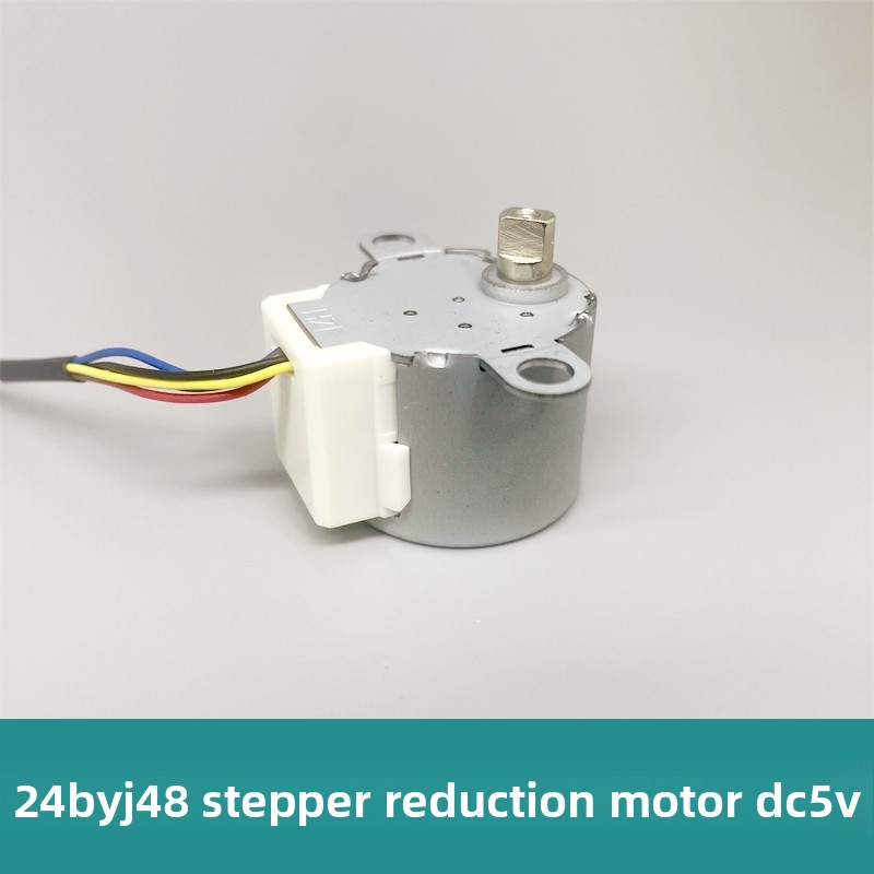24BYJ48  DC 5V Stepper Motor D - Dc Motor recension och pris