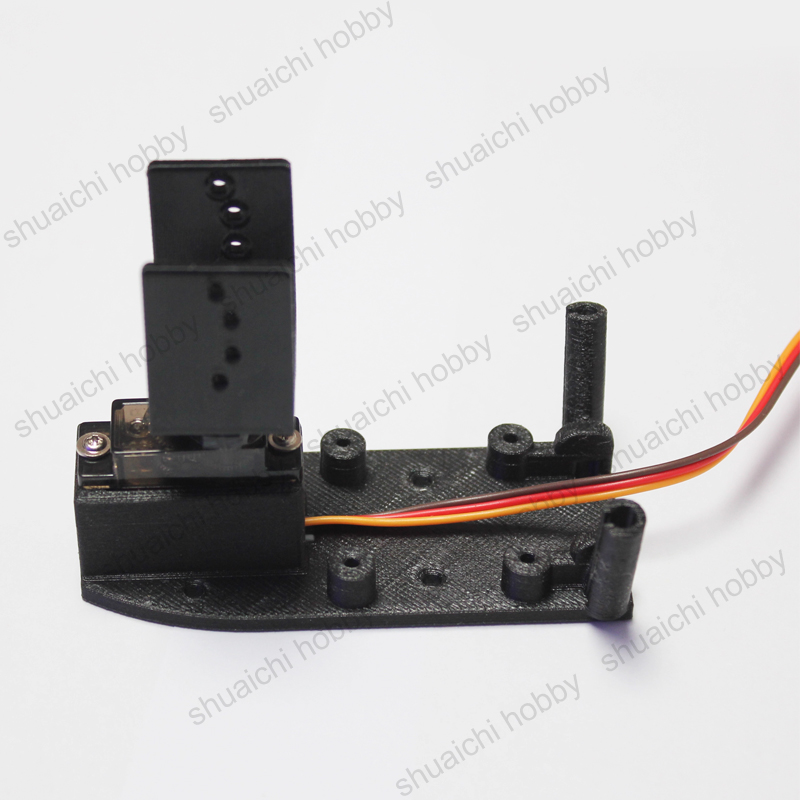 1Set Single-axis Servo Gimbal  - Pan Tilt Bracket recension och pris