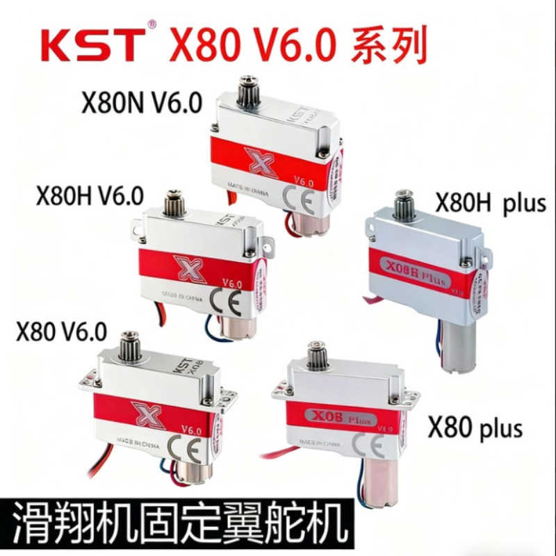 KST X08H X08N X08 PLUS V6.0 Mi - Micro Servo recension och pris