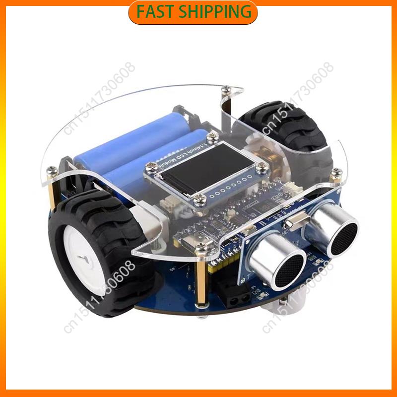 Buy Now RP2350-Plus Smart Car  - Robot Bluetooth Car recension och pris