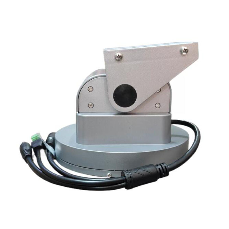Auto-Tracking PTZ Camera Mount - Pan Tilt Bracket recension och pris