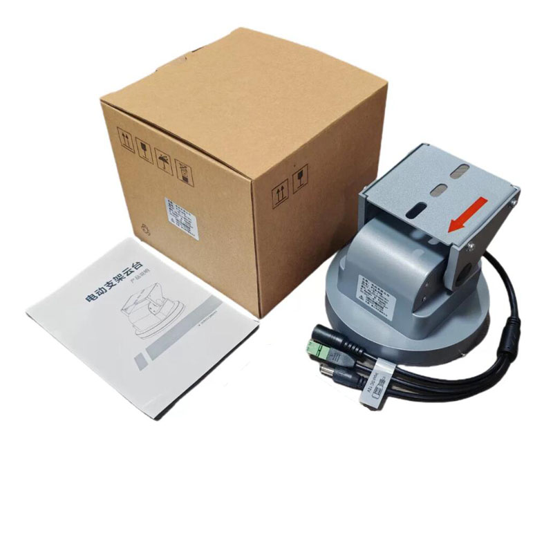 Auto-Tracking PTZ Camera Mount - Pan Tilt Bracket recension och pris