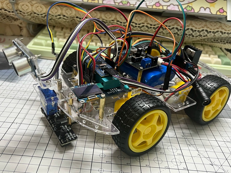 STM32 Intelligent Small Car Tr - Robot Bluetooth Car recension och pris