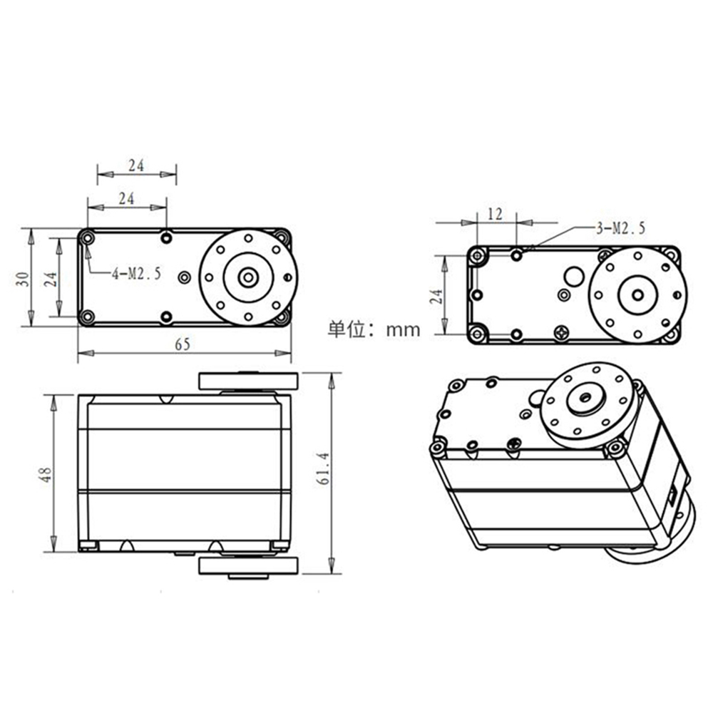 150kg 80kg 60kg Digital Servo  - Servo Bracket recension och pris