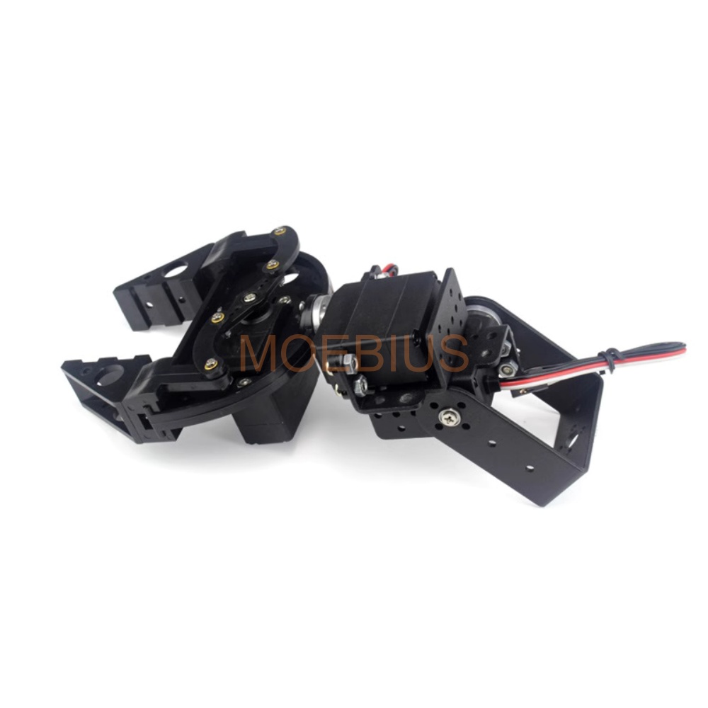 2 DOF Robot Arm Claw Gripper M - Robot Arm Kit recension och pris