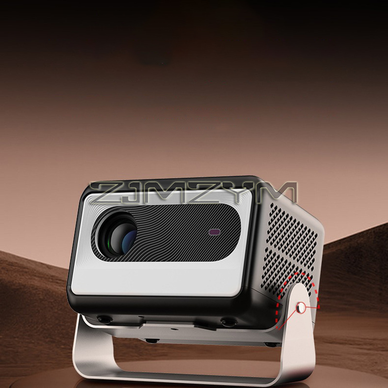 Multi Functional Projector Des - Pan Tilt Bracket recension och pris