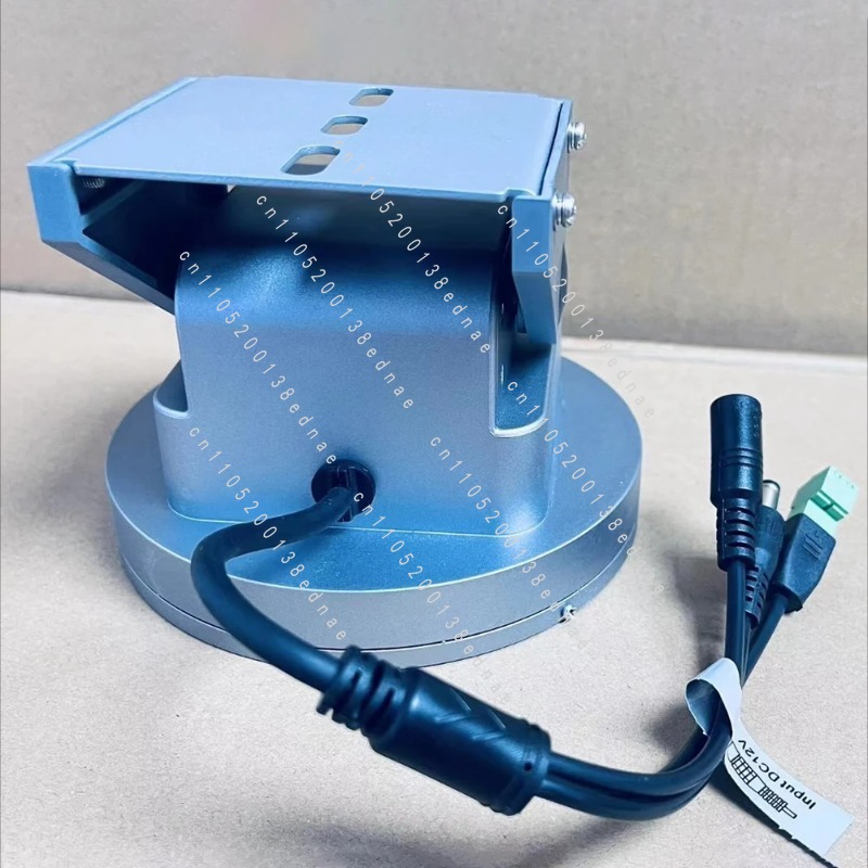 RS485 Electric Pan-Tilt Bracke - Pan Tilt Bracket recension och pris