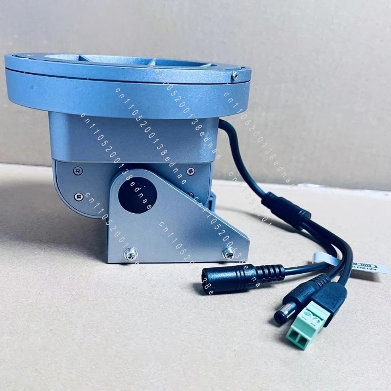 RS485 Electric Pan-Tilt Bracke - Pan Tilt Bracket recension och pris