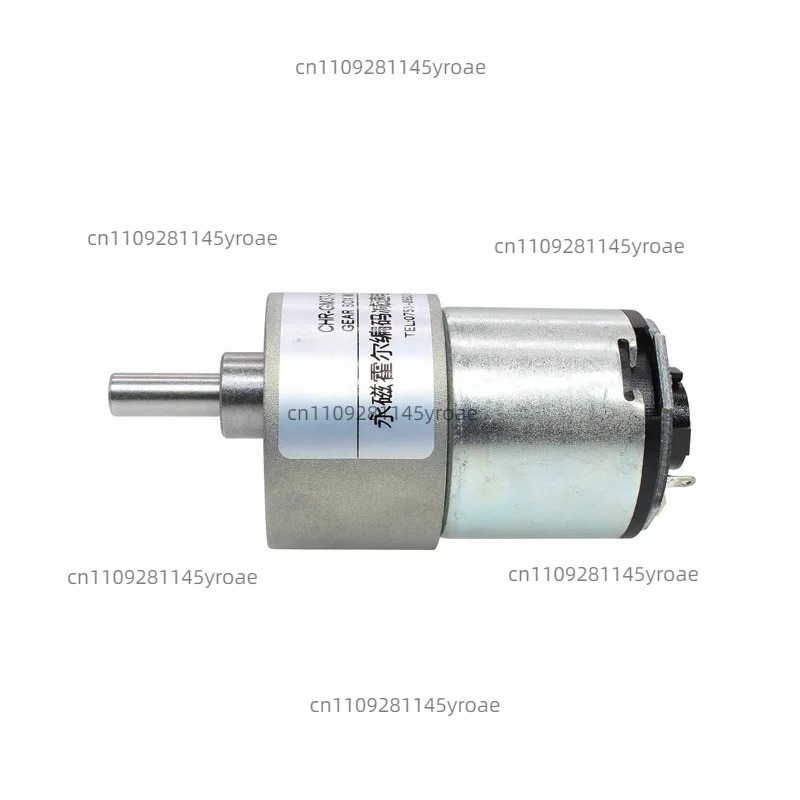 Gm37-3429 DC reduction motor w - Dc Motor recension och pris