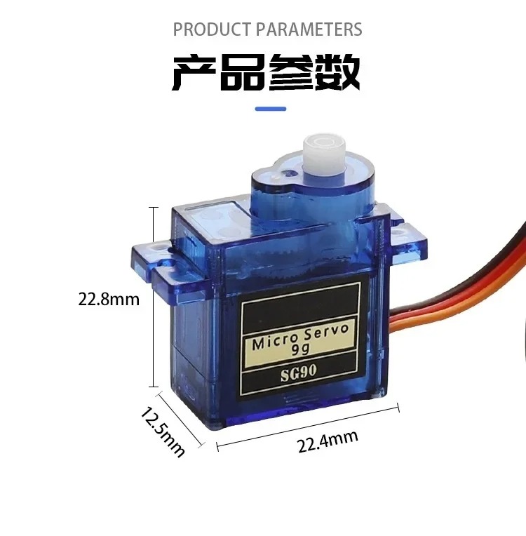 SG90 9G Micro Servo Motor Plas - Micro Servo recension och pris