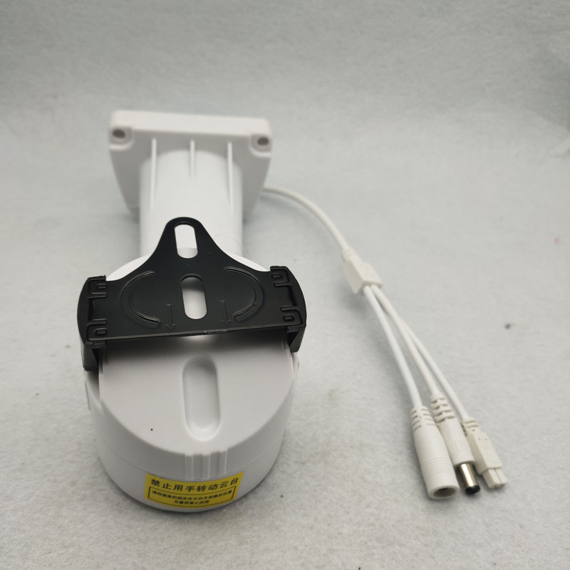 Motorized Pan Tilt Rotate CCTV - Pan Tilt Bracket recension och pris
