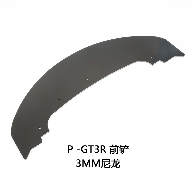 Front Splitter & Side Skirts M - Robot Car Kit recension och pris
