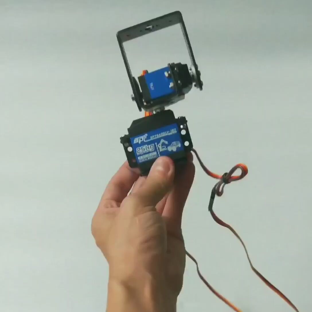 2 DOF Robotic Pan And Tilt Ser - Servo Bracket recension och pris