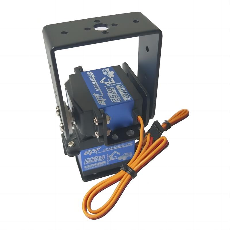 2 DOF Robotic Pan And Tilt Ser - Servo Bracket recension och pris