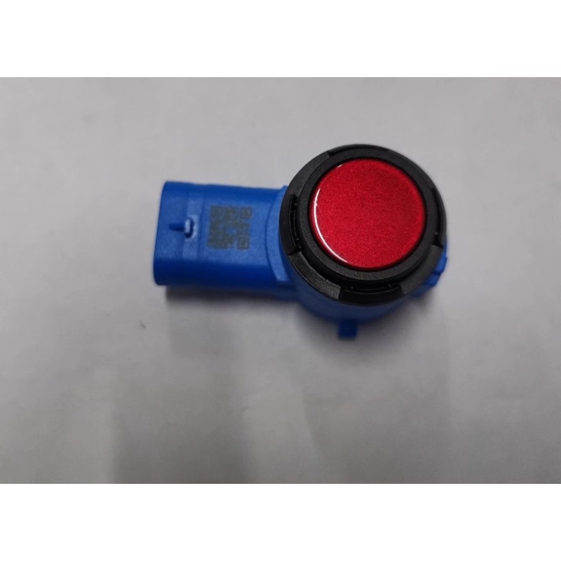 Parking Sensor Reverse Radar F - Infrared Obstacle Sensor recension och pris