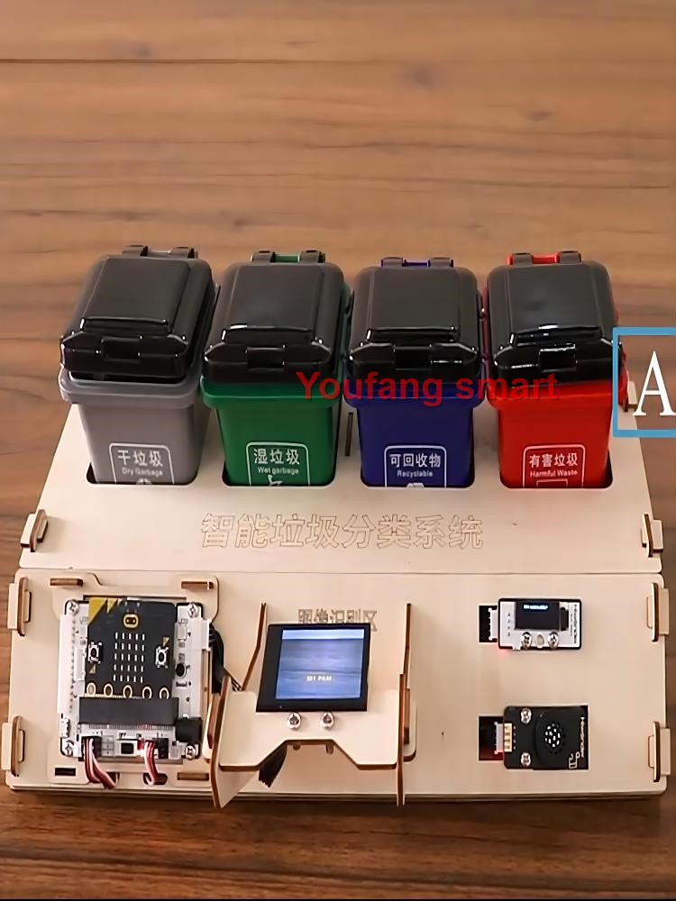 Waste Sorting Robot Kit AI Vis - Microbit recension och pris