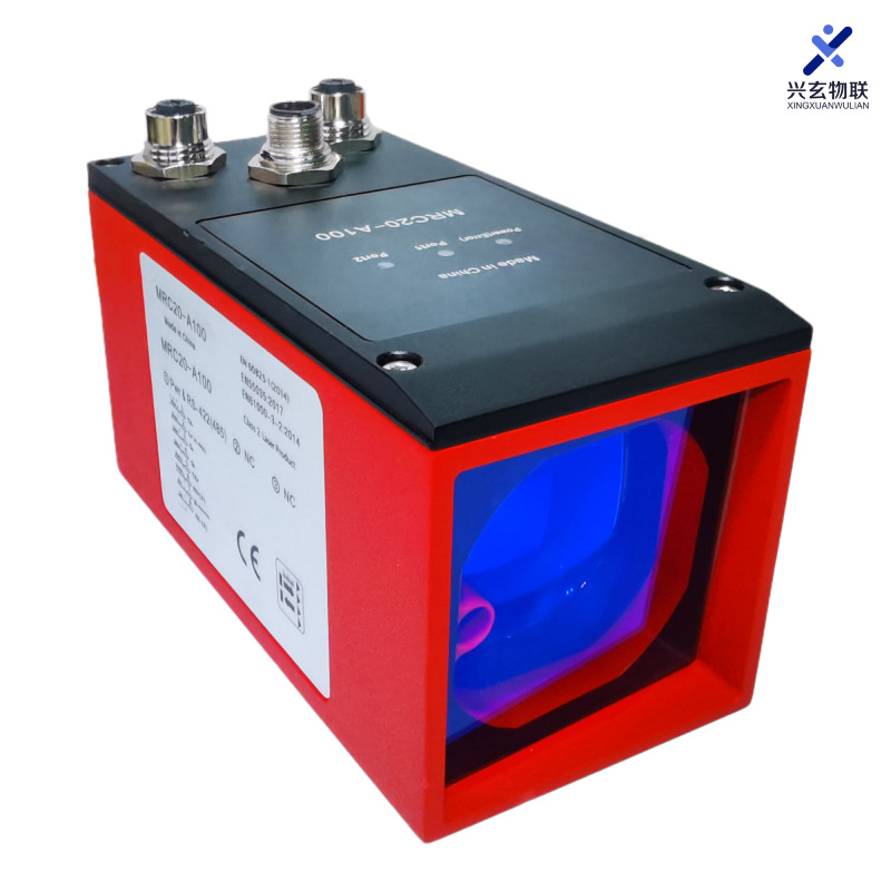 logistics vehicle AGV obstacle - Infrared Obstacle Sensor recension och pris